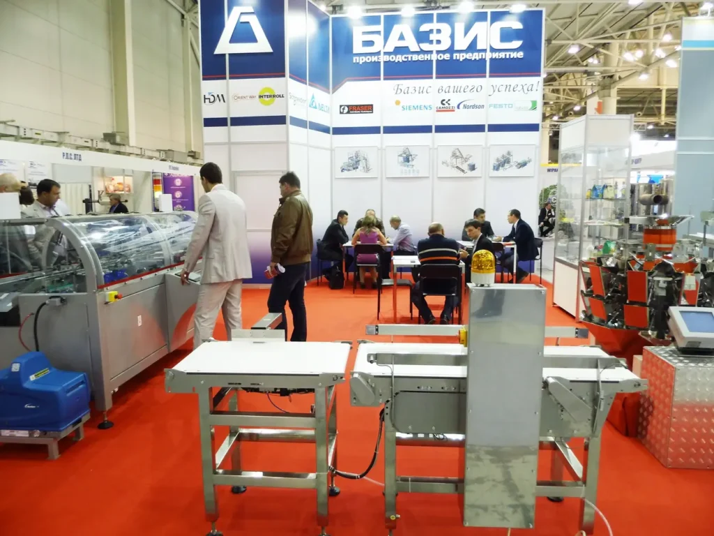 Results of the exhibition INPRODMASH & UPAKOVKA 2013